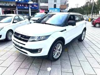 Landwind X7