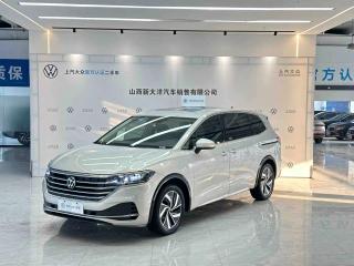 Faw-volkswagen Viloran