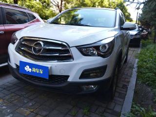 Fumeilai S5