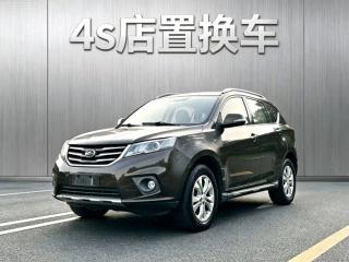 Landwind X5