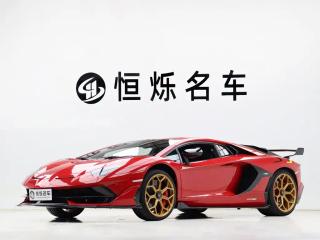 Urus Supercar