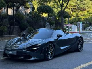 Mclaren 720S