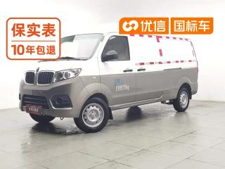 Hishia X30l