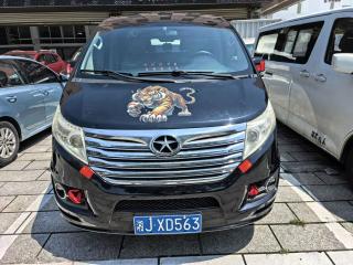 Jiayue M5
