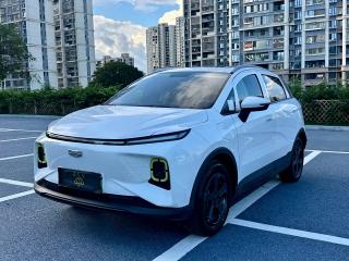 Geely Geometry