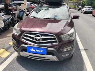 Fumeilai S5