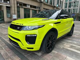 Range-rover Evoque