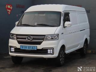 Xin yuan ET Van