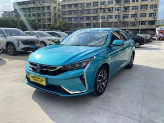 Yixuan Xuan