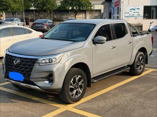 Rui qi 6 7