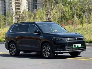 Wenjie M7