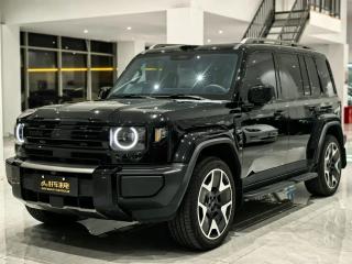 Icar V