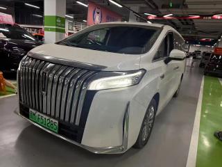 Wey Gaoshan