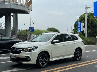 Venucia T70