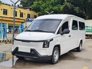 Yufeng Goldencab
