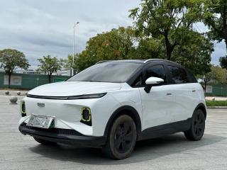 Geely Geometry
