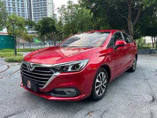 Zhixing D