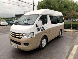 Xiangling G7