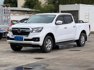 Rui qi 6 Ruiqi_6