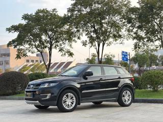 Landwind X7