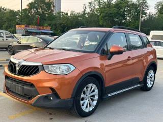 Zhonghua V3