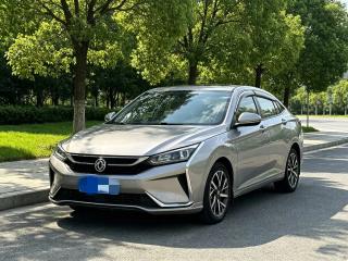 Yixuan Xuan