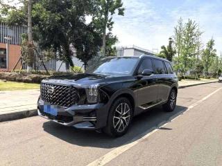 yingbao gs8