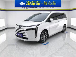 Gac E8