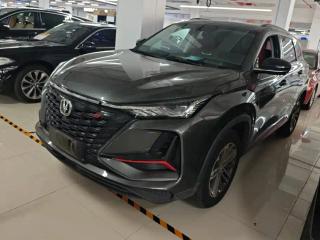 Changan Cs75plus