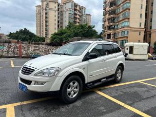 Zhuxi Car