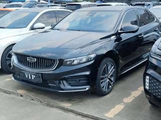 Geely "xingrui"