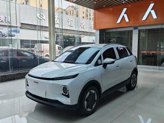 Geely Geometry