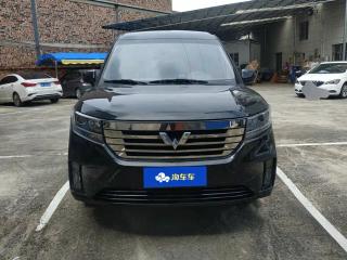 Wuling Zhengcheng