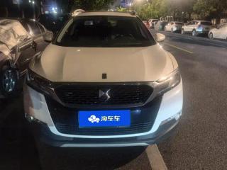Ds Ds-6
