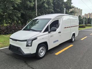 Yufeng Goldencab
