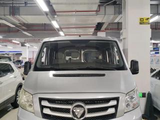 Xiangling Foton
