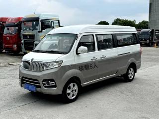Hishia X30l