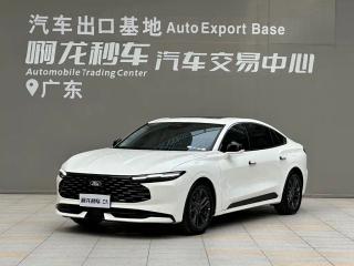 Explorer Mondeo