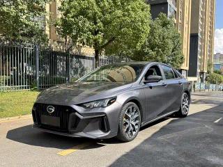 Gac Imperator