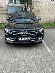Dfsk Fengon ix5