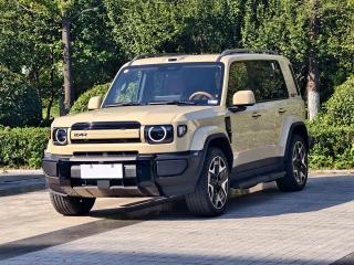 Icar V