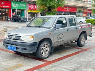 Rui qi 6 Reshap