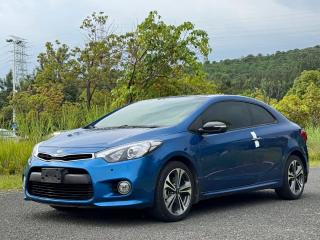 yipao celica