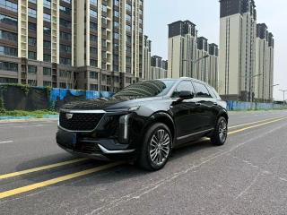 sawei xt5