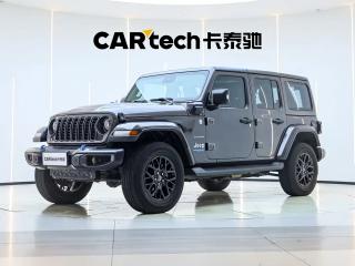 Zhinanzhe New-energy