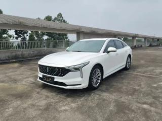Besturn B70