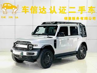 Icar Superv