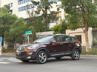 Fumeilai S5