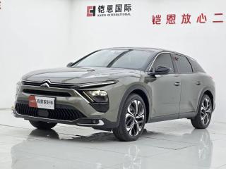 tianyi c5x