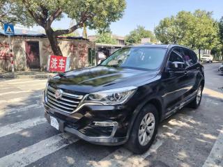 Hanteng X7